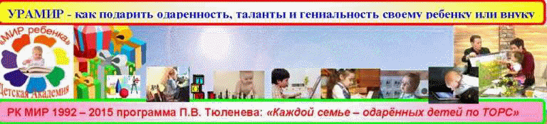 Заявка