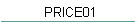 PRICE01